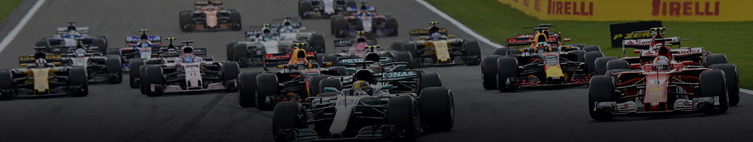 Belgian F1 Grand Prix banner